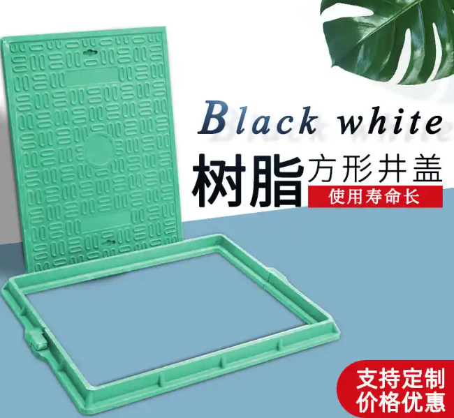 汶上树脂复合电力方井展示